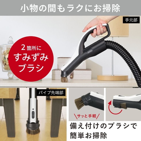 MITSUBISHI TC-ED2F-H メタルグレー Be-K [キャニスター掃除機 (サイクロン式/コード式)]_6