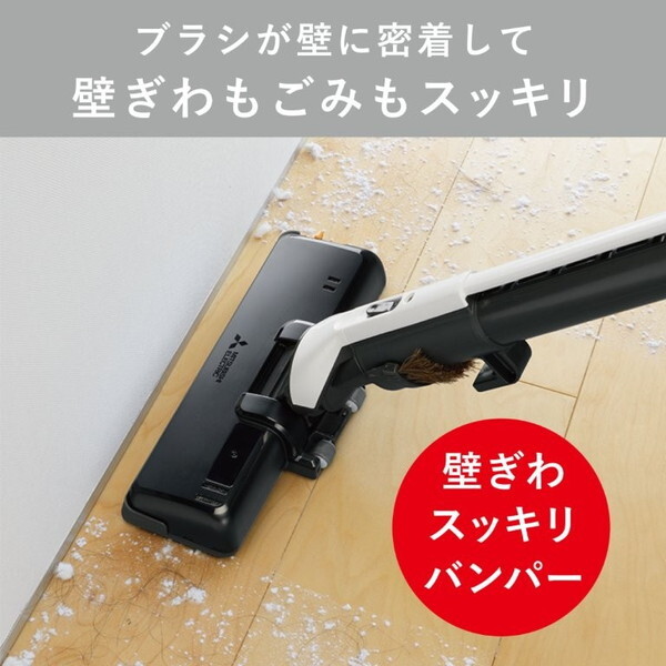 MITSUBISHI TC-ED2F-H メタルグレー Be-K [キャニスター掃除機 (サイクロン式/コード式)]_8
