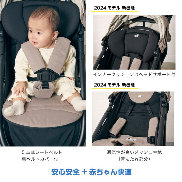 ジョイー Joie ベビーカー ライトトラックス3 DLX オリーブ 41428 [3輪