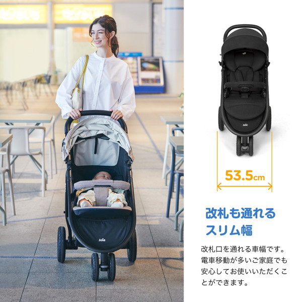 ジョイー Joie ベビーカー ライトトラックス3 DLX オリーブ 41428 [3輪