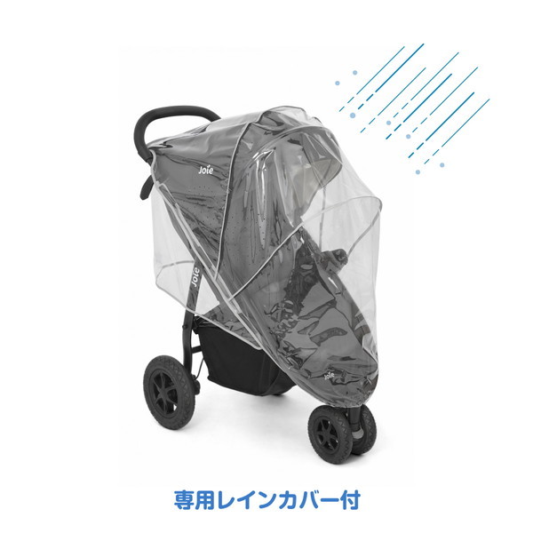 【新品未使用】Joie ベビーカー ライトトラックス 3 DLX(ムーンロック) Joie ベビーカー ライトトラックス 3 DLX (ムーンロック）」について