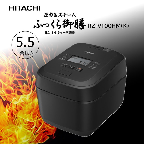 極美品 Panasonic 電子レンジ 白 NE-EH228 【公式通販】 極美品 Panasonic 電子レンジ 白 NE-EH228 【公式通販】