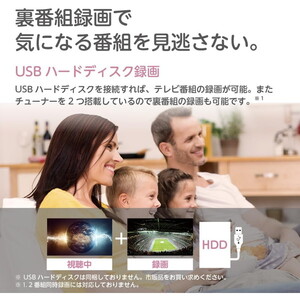 ORION OL40CD500C BASIC ROOM [40V型 地上・BS・110度CSデジタル フルハイビジョン 液晶テレビ]_3