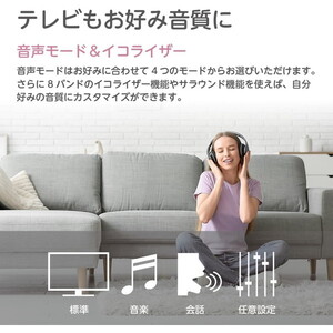 ORION OL40CD500C BASIC ROOM [40V型 地上・BS・110度CSデジタル フルハイビジョン 液晶テレビ]_5