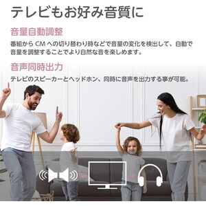 ORION OL40CD500C BASIC ROOM [40V型 地上・BS・110度CSデジタル フルハイビジョン 液晶テレビ]_6