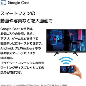 ORION OLS50RD10C SMART TV [50V型 地上・BS・110度CSデジタル 4K対応 スマート液晶テレビ]_4