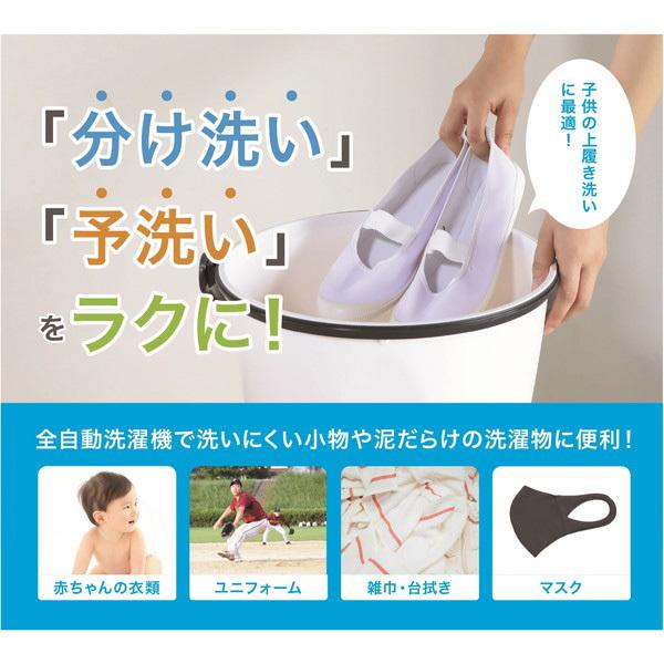 バケツ洗濯機 小型洗濯機 バケツ型洗濯機 バケツウォッシャー 0.6kg CB JAPAN TYO-01 BK ブラック_3