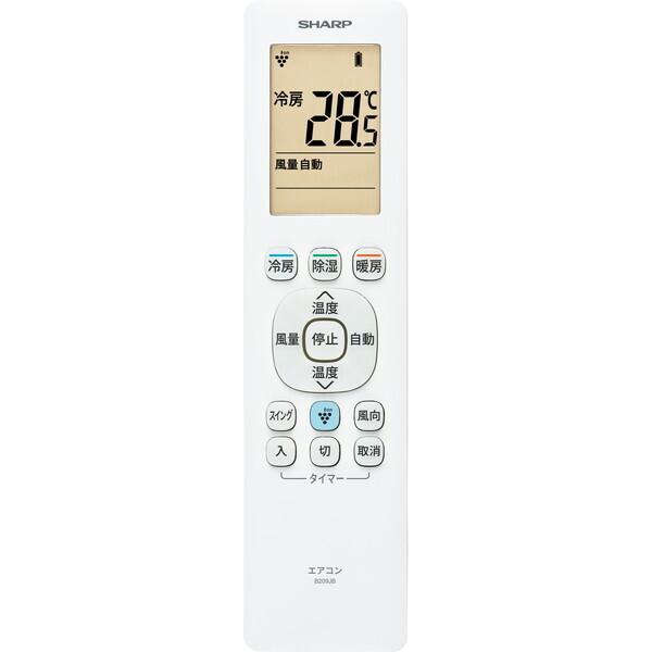 エアコン 6畳 シャープ SHARP AY-T22DH-W 2025年 DHシリーズ_6