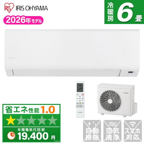 アイリスオーヤマ IHF-2202S-W [エアコン (主に6畳用)]
