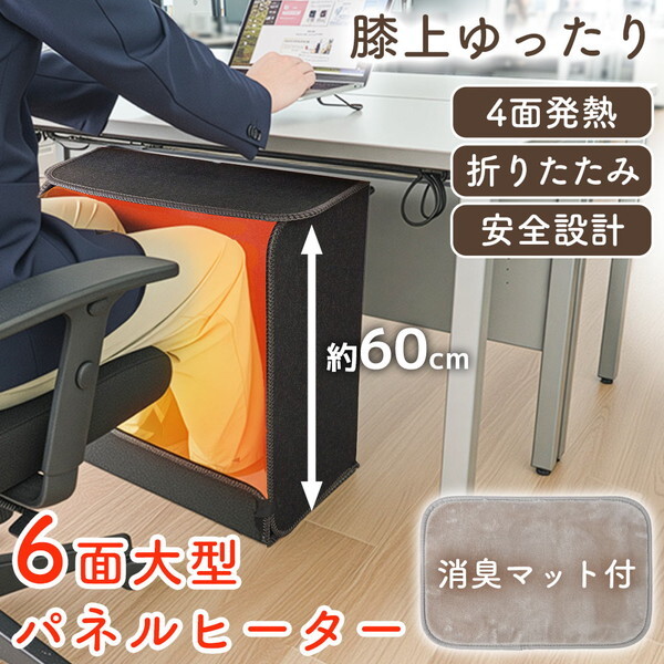 ID 602120 富士通 2.8K 2020年製 10～12畳 冷暖 AS-SV28K
