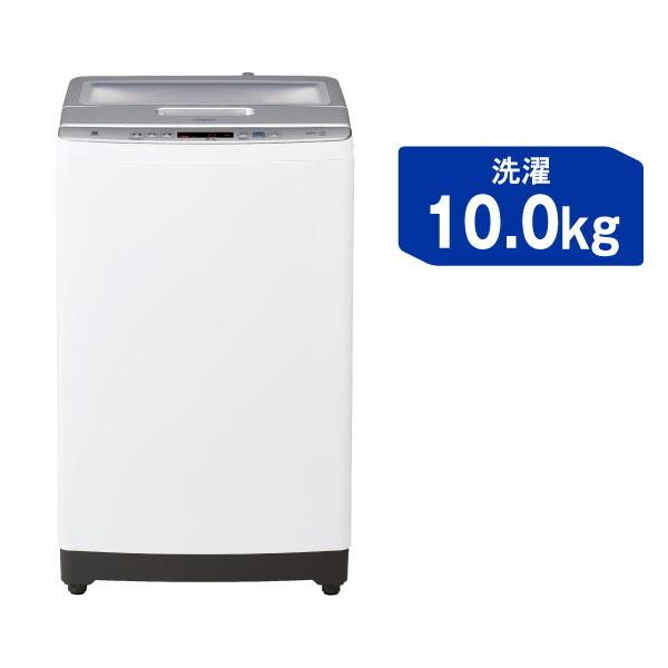 洗濯機 10.0kg JW-HD100A(W) ホワイト 全自動洗濯機