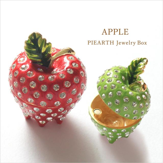 ピィアース ジュエリーボックス アクセサリー ケース 収納 アップル / 花・フルーツ フルーツ・スイーツ ピアス ネックレス 指輪 宝石箱 インテリア 雑貨 おしゃれの通販は 4,724円