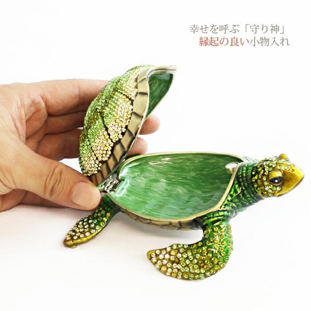 ジュエリーボックス ウミガメ 海亀 ピィアース アクセサリー PIEARTH