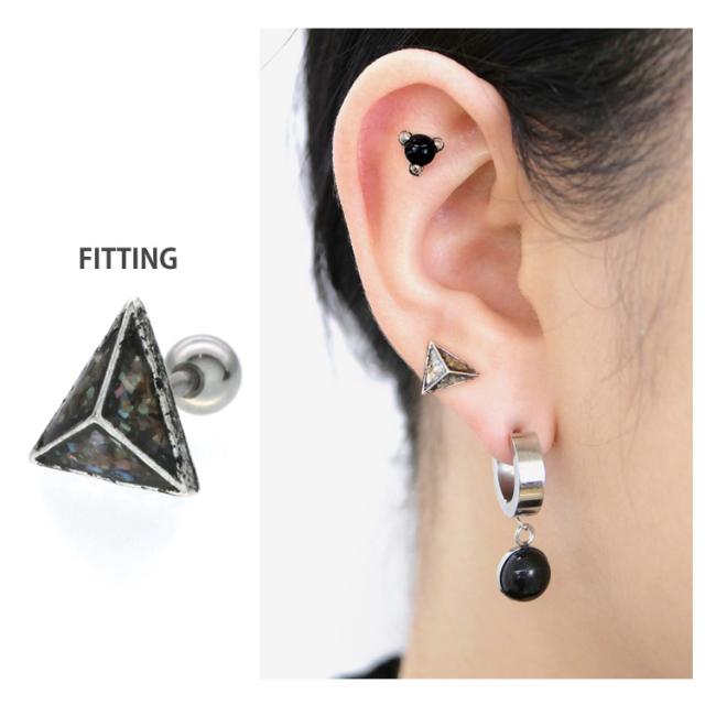 ピアス 軟骨 ボディピアス Soeur de Nana コスミックシェルピラミッド