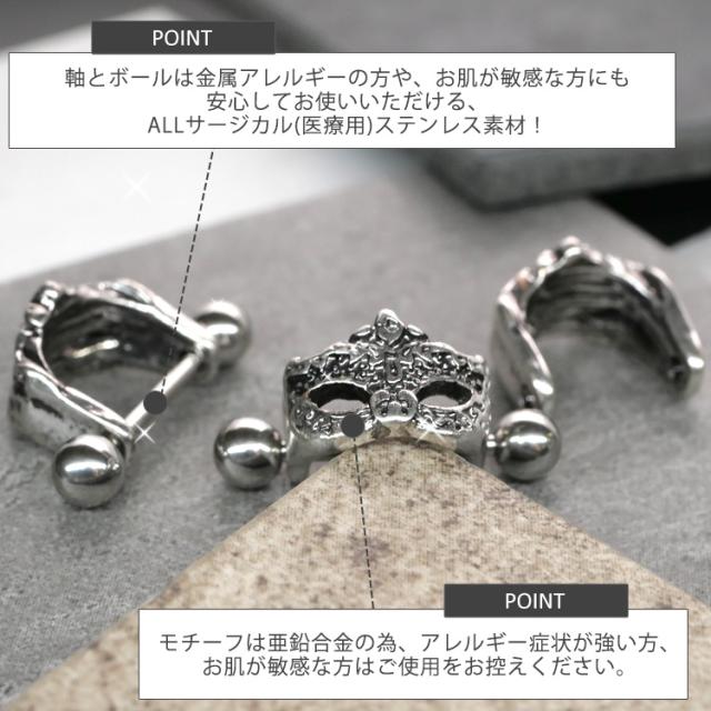 juu【ピアス】二点、ノベルティ付き 楽天市場】【222 deux cent vingtdeux】 ダイヤモンド 肉球 猫