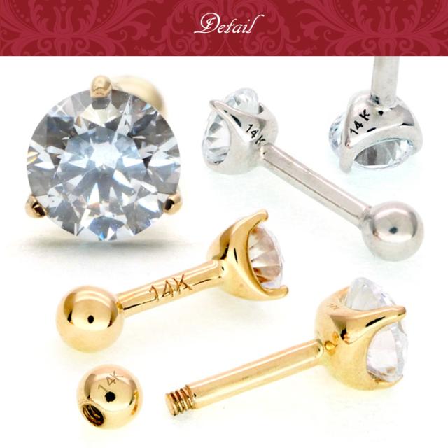 Shaesby 14K ゴールドピアス ケース付き Shaesby シェイスビー ドロップ型フープピアス K14イエロー