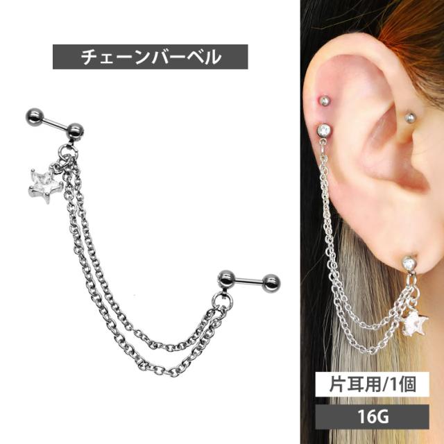 ちょこ様　3点(バレッタ.ピアス2点) ちょこ様 3点(バレッタ.ピアス2点) ちょこ様 3点(バレッタ