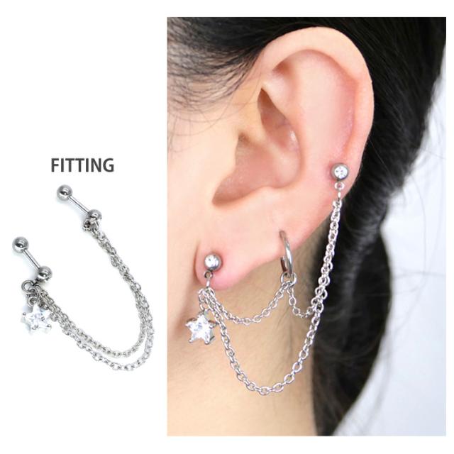 ロンワンズ　ピアス　キャッチなし　ジャンク品 凛 RIN キャッチ ボディピアス 14G 16G 18G 12G 軟骨 ロング
