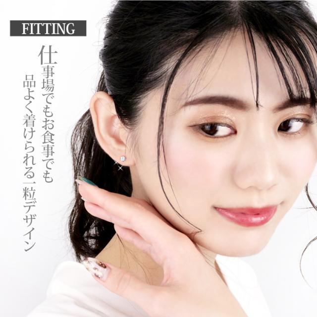 ボディピアス [カスタム] 0.25ct 立爪 天然ダイヤモンド プッシュピン ラブレット【片耳用】 18G 16G 14G 軟骨 ピアッシングナナピアッシングナナ_6