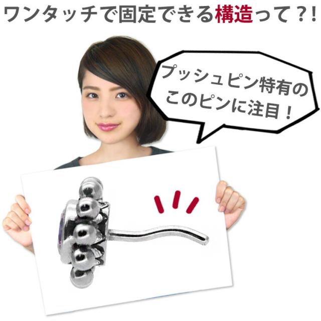 軟骨専用 ピアス 軟骨 耳たぶ 20G 18G 16G センタージュエルボール