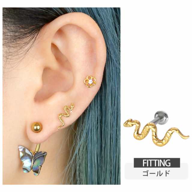 楽天市場】プッシュピアス 20G 18G 16G 14G 全4色 ストーン