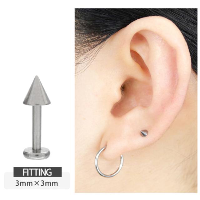 ☆美品☆gunda ジャンクヘブン 4 ピアス(片耳用ピアス) ピアス 軟骨 片耳用 耳たぶ 20G 18G 16G スパイクプッシュピン