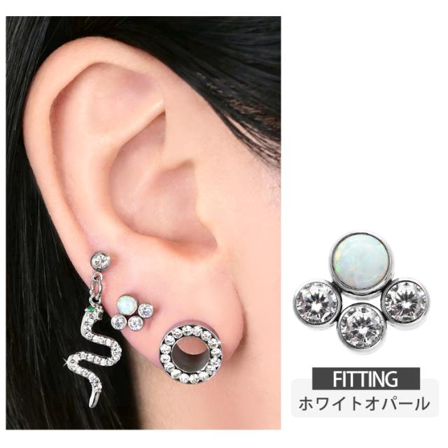 ete K18YG オパール フルーレット ピアス　最終価格です！ Amazon | (エテ) ete K18YGオパール フルーレット ピアス 270345