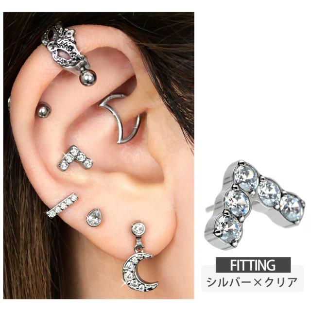 Pugchan様♡専用ページ〔ピアス〕 ピアス 20G 18G 16G つけっぱなしにおすすめ 蜂プッシュピン