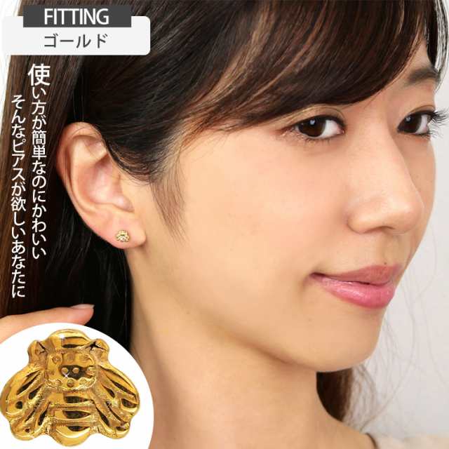 かすう工房 蜂 トップ&ピアス&ブレスレット4点セット 撒ける