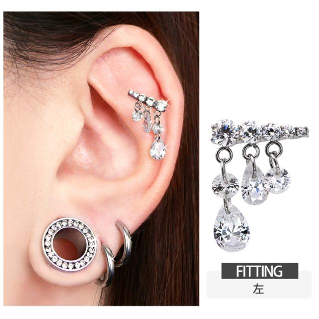 違い棚　ピアス　（片耳用） pierce awa / アワピアス【片耳用】 | Sukima.