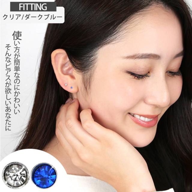 シンプルな片耳用ピアス ピアス 軟骨 耳たぶ 20G 18G 16G ミニフラワープッシュピン