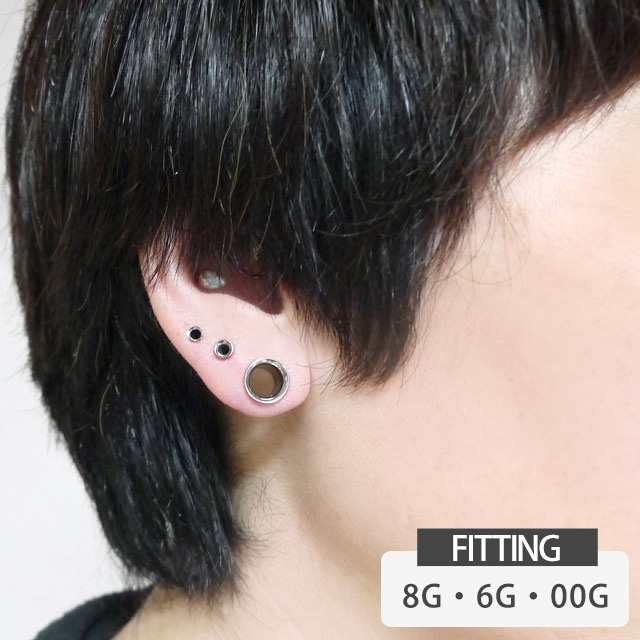 SALE／70%OFF】 たます様 リピ ダブルフレア 00g alpesp.com