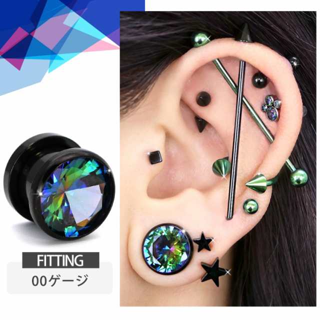 trim_fce_item65cdcde1b5af7.jpg
