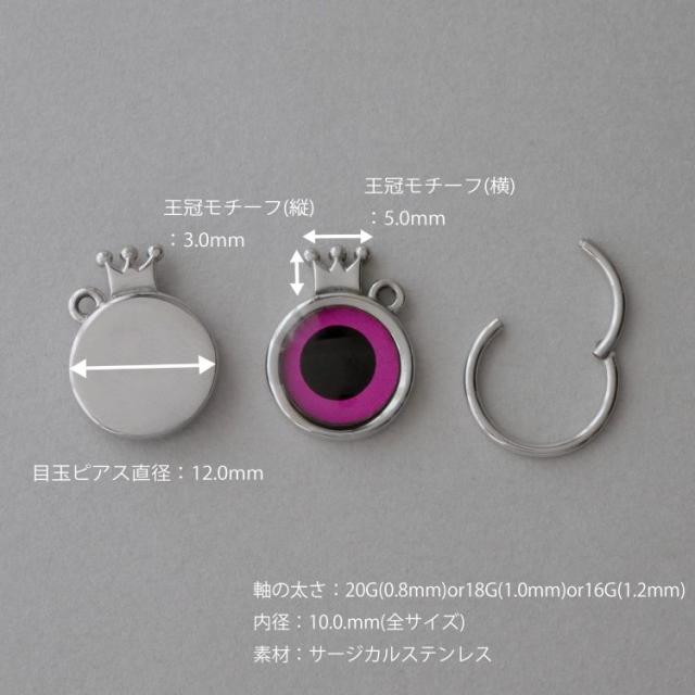 美品　値下げ　alice auaa 羽根ピアス 楽天市場】【イニシャルピアス 極小ピアス【日本製 18金 華奢
