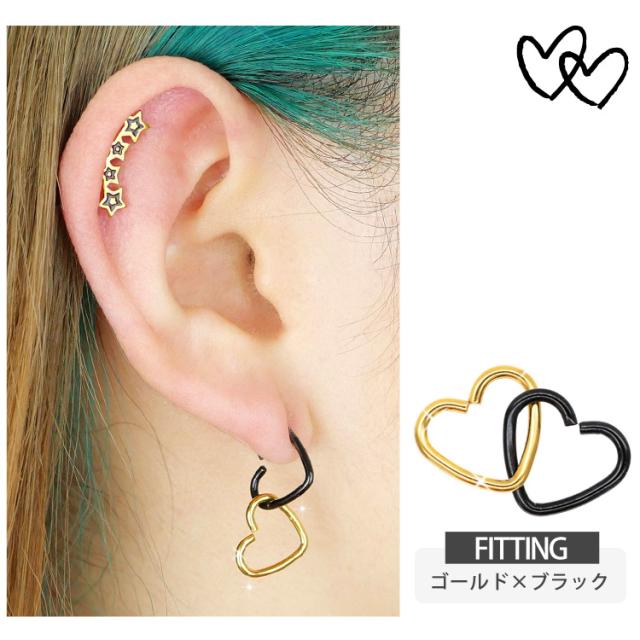 母さんナースさん☆彡オーダーピアス ボディピアス [Soeur de Nana] ひねって装着 アニーハート/16G