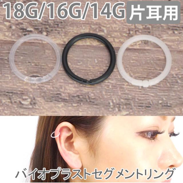 【値下げ】18金Moissaniteピアス　ユニセックス 大セール❣️ 18金Moissaniteピアス ユニセックス