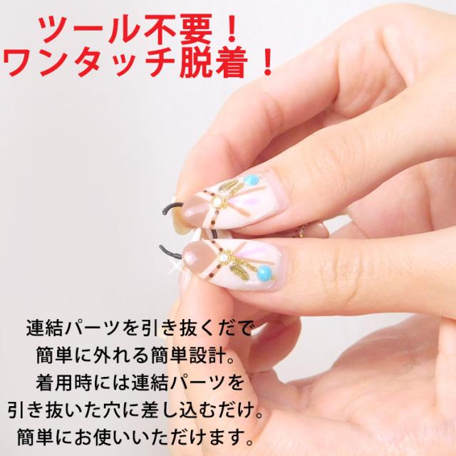 ボディピアス 1個売り 透明ピアス 外れにくい差し込み式バイオ