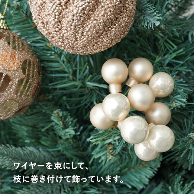 ✿ ヤー子 ✿ ヴィンテージクリスマスツリー&ミニガラスオーナメントset ✿ ヤー子 ✿ ヴィンテージクリスマスツリー&ミニガラスオーナメント