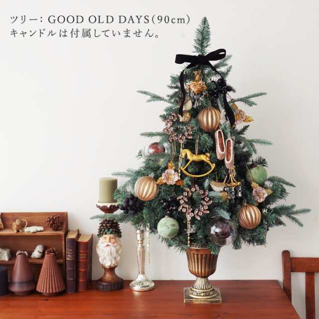 クリスマスツリー 飾り オーナメント GOODWILL グッドウィル