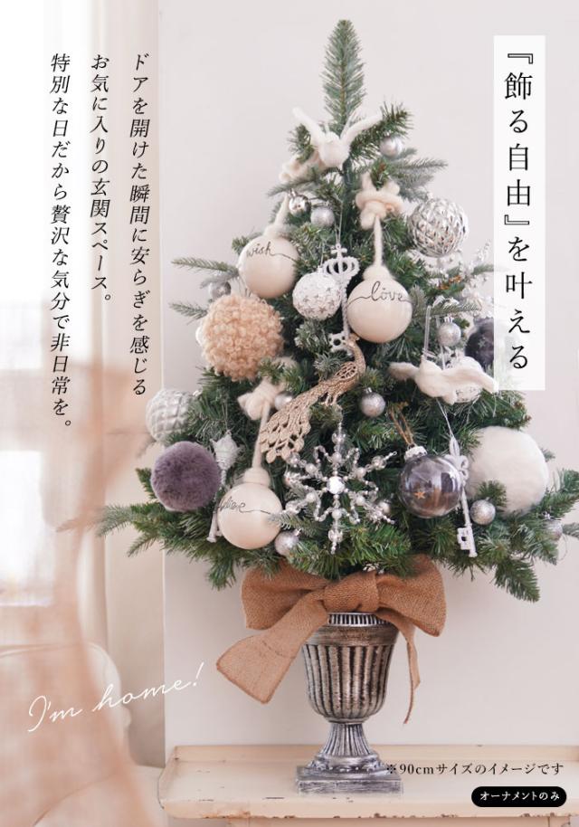 ♥♡*クリスマス飾り**☆♡♥ エアーディスプレイ ブラザースノーマン LLサイズ クリスマス