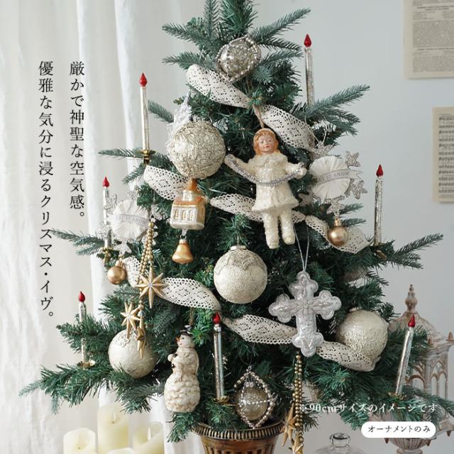 クリスマスオーナメントセット sacre サクレ 22set 電飾 リボン付き クリスマスツリー飾り付け 北欧 おしゃれ (ツリー別売り)_2