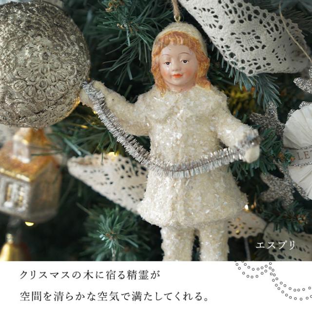クリスマスオーナメントセット sacre サクレ 22set 電飾 リボン付き クリスマスツリー飾り付け 北欧 おしゃれ (ツリー別売り)_4