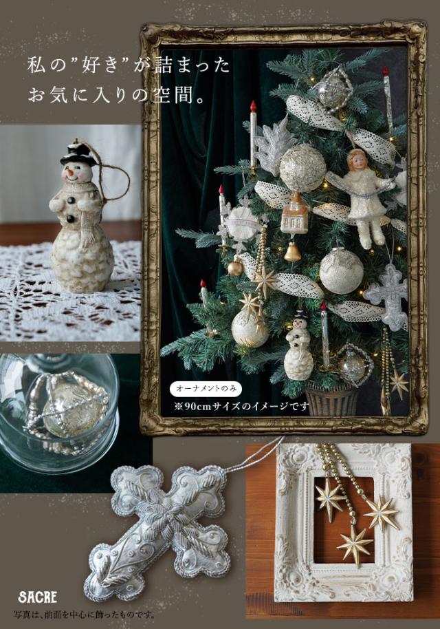 クリスマスオーナメントセット sacre サクレ 22set 電飾 リボン付き クリスマスツリー飾り付け 北欧 おしゃれ (ツリー別売り)_6
