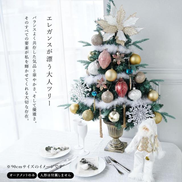 ジェテック クリスマス アウトドア ヤード サイン Amazon.co.jp