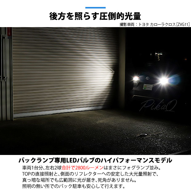 新井 富美郎 【峻岳】 希少画集画、状態良好、新品高級額装付