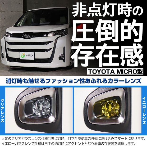 ドミノピザ ライトアップ 看板 カートッパー USA 看板 ネオン