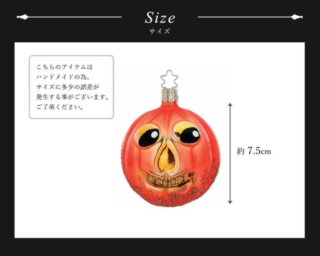 公式】Alsace アルザスツリー｜Online Shop｜本物志向のクリスマス