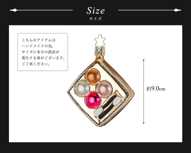 INGEGLAS アイシャドウ クリスマスオーナメント ゴールド クリスマスツリー オーナメント 飾り ドイツ INGE-GLAS GOODS
