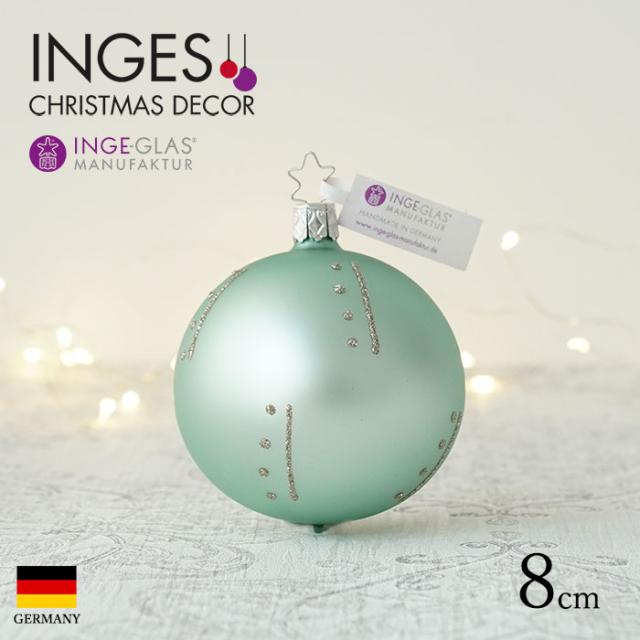 クリスマスツリー 飾り オーナメントボール 北欧 INGE-GLAS MANUFAKTUR