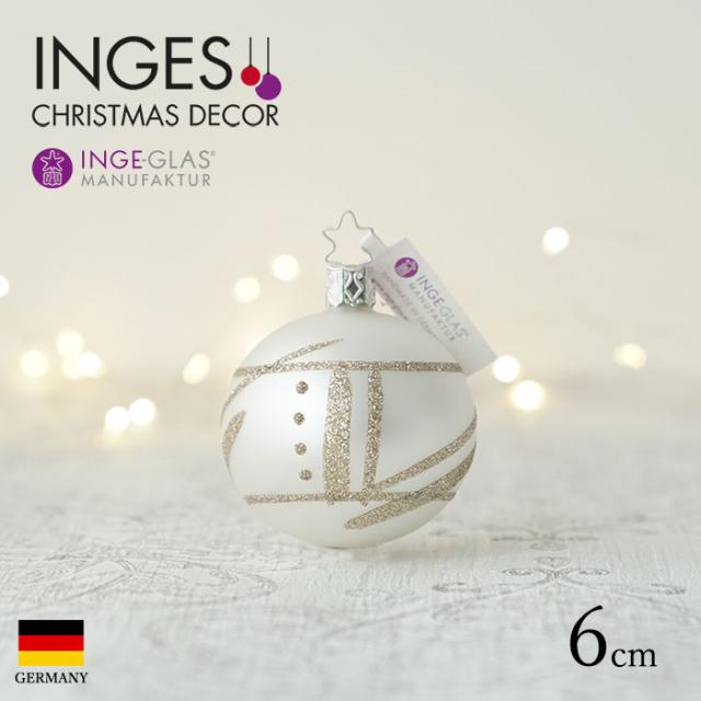 クリスマスツリー オーナメント ドイツ Inge Glas Manufaktur インゲ グラス ボール ホワイトマット 抽象柄 6cmの通販はau Pay マーケット ピカキュウモバイル カーled専門店